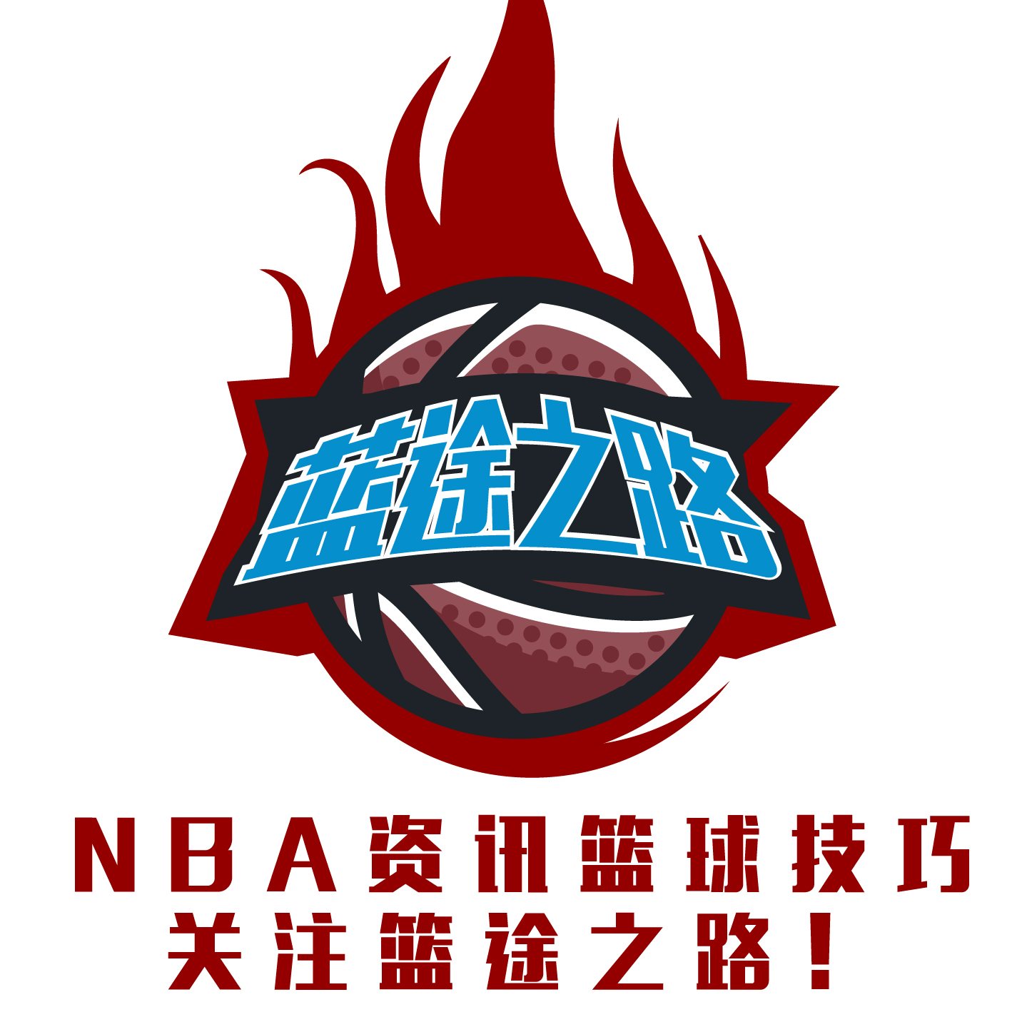 奏的